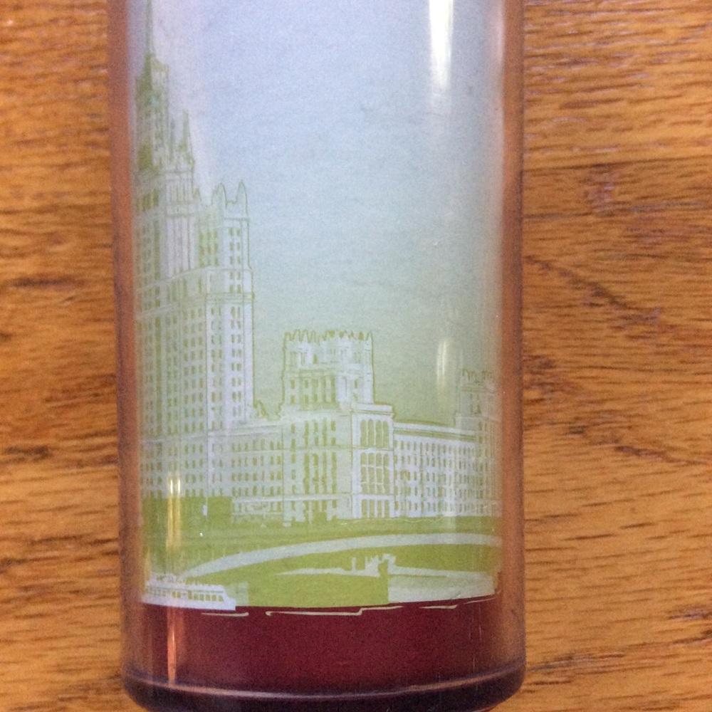 Starbucks 2004 Moscow Tumbler - Picture 6 of 14